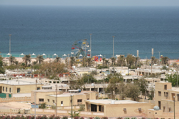 Abu Musa