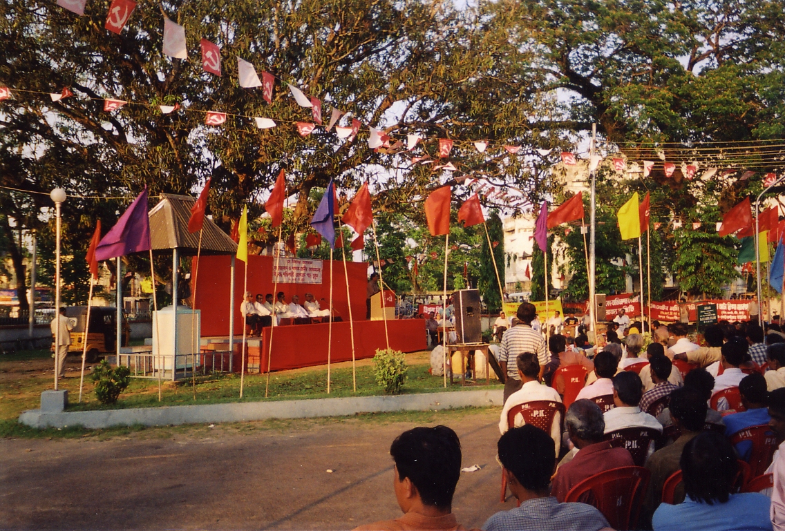 Agartala