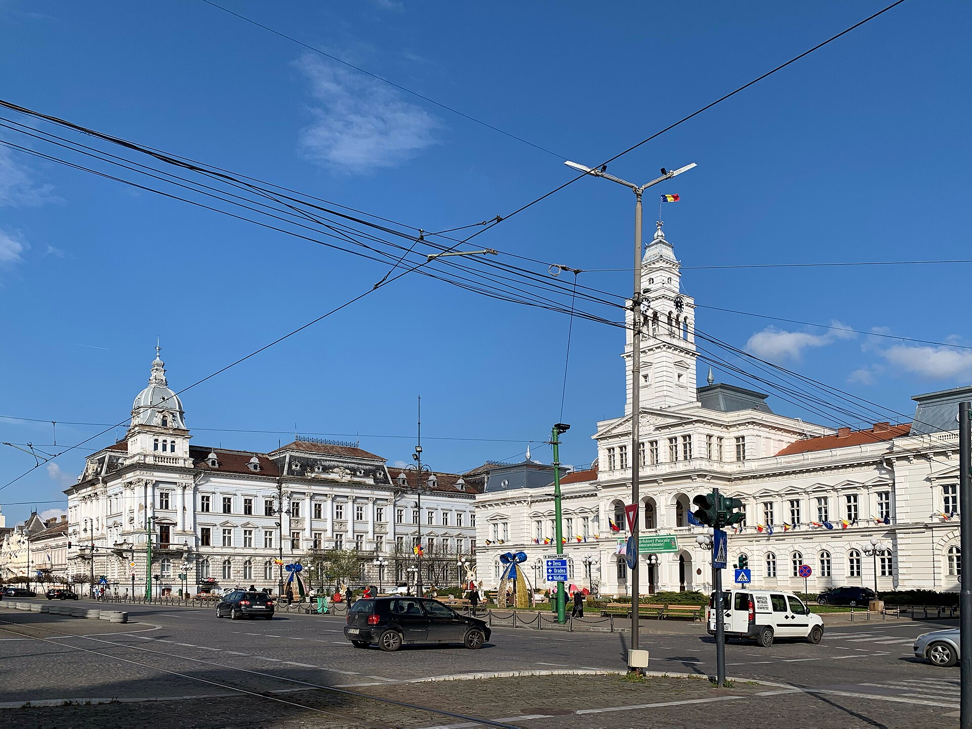 Arad