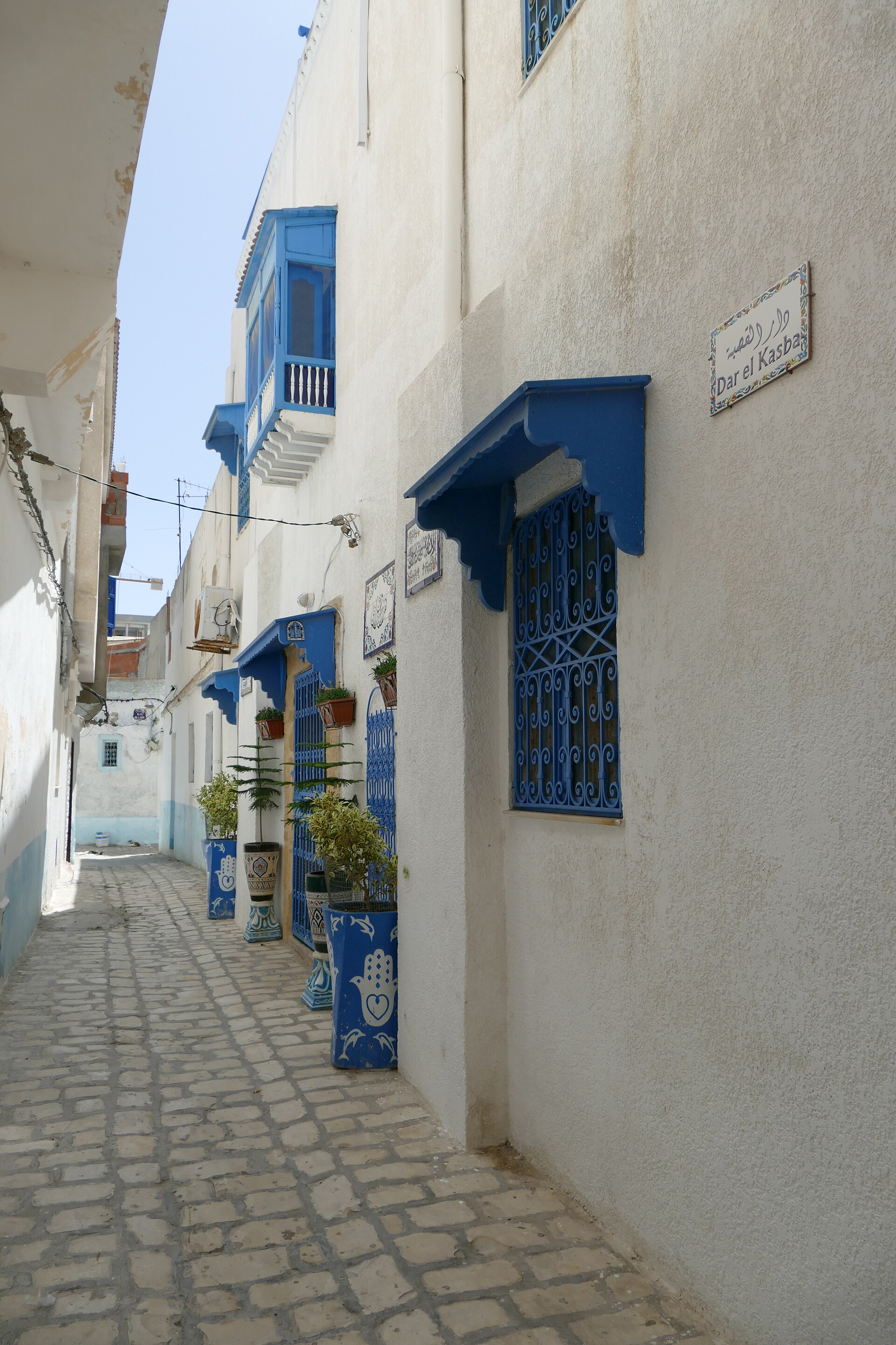 Biserta