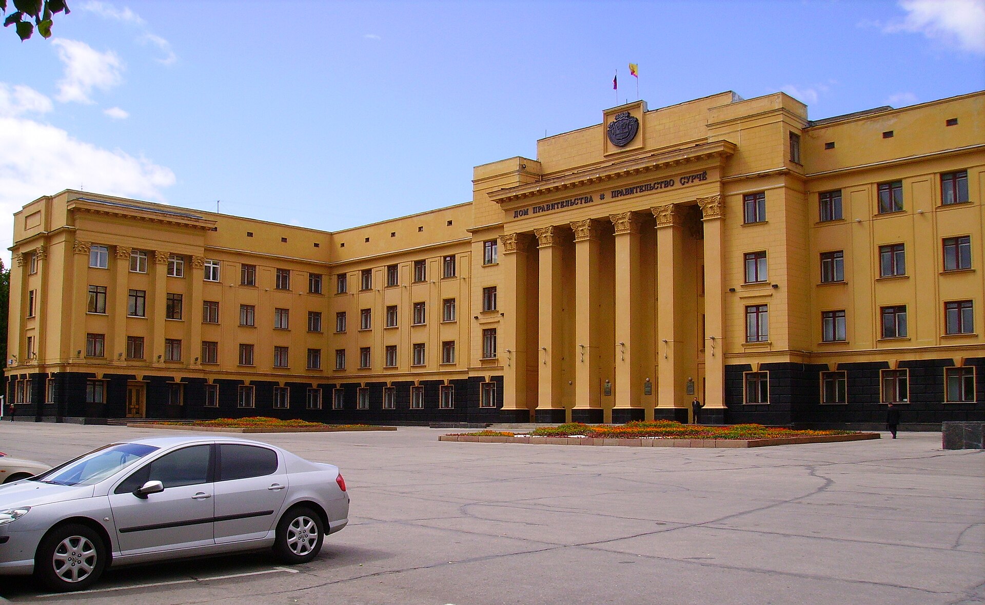 Ciuvascia
