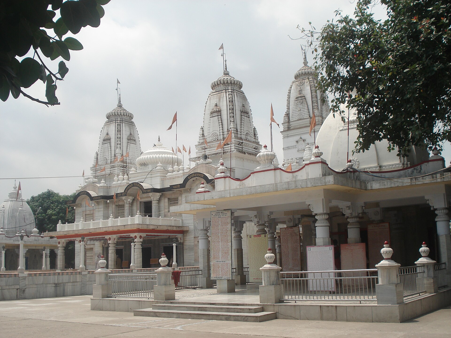 Gorakhpur