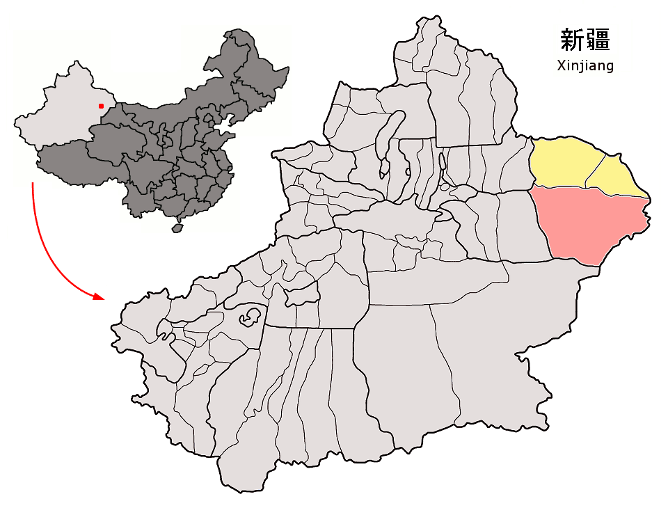 Hami