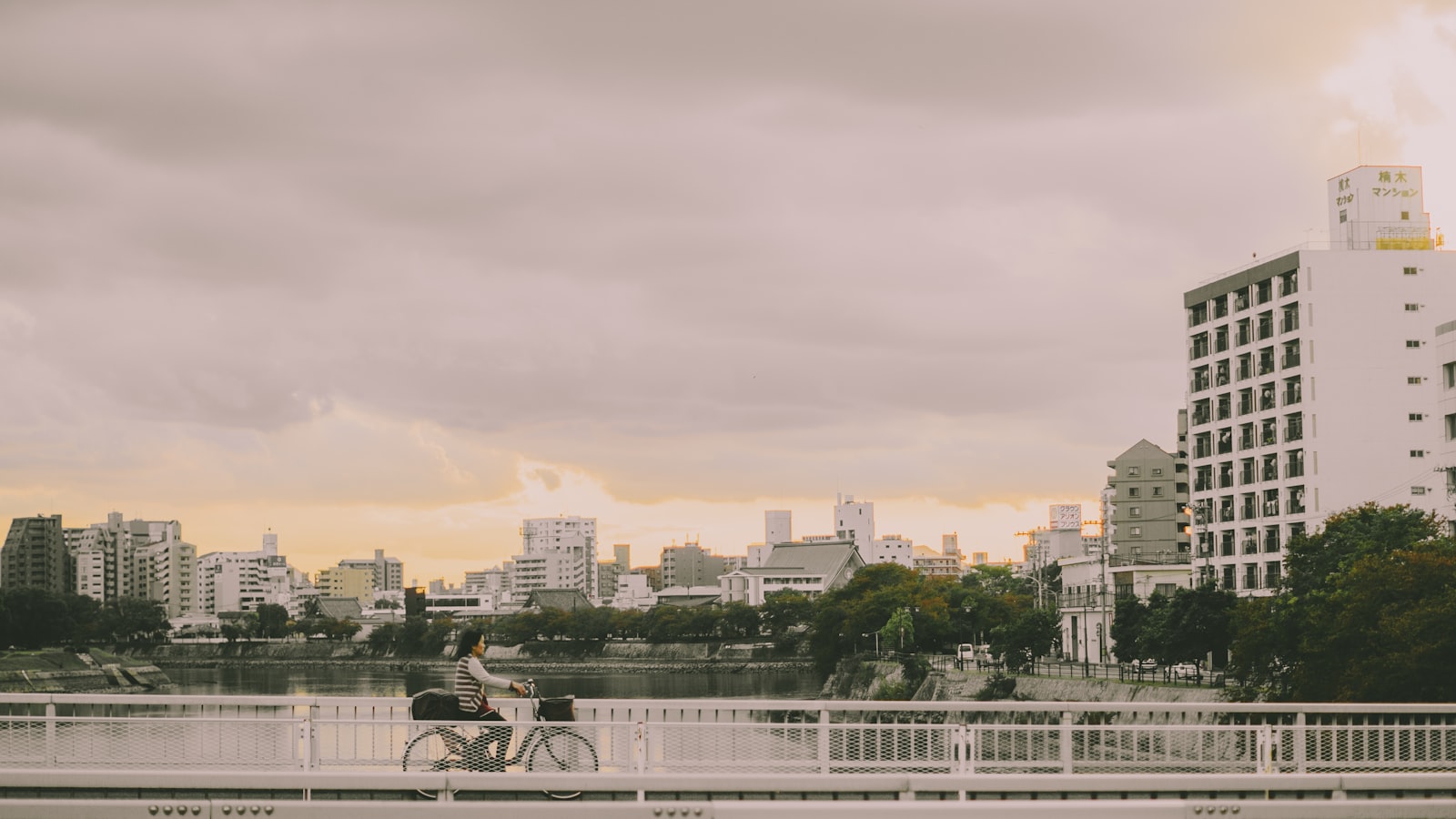 Hiroshima