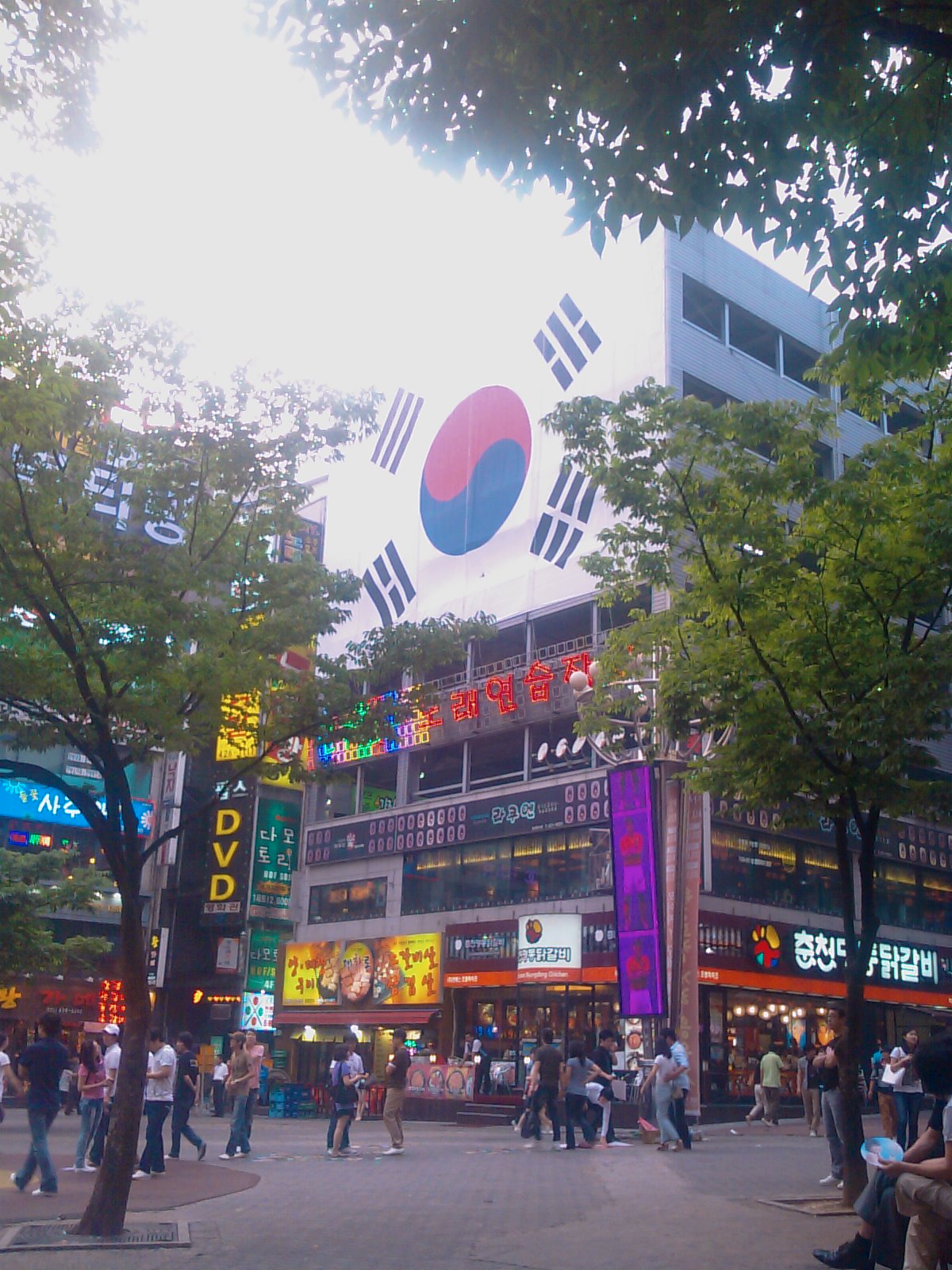 Incheon