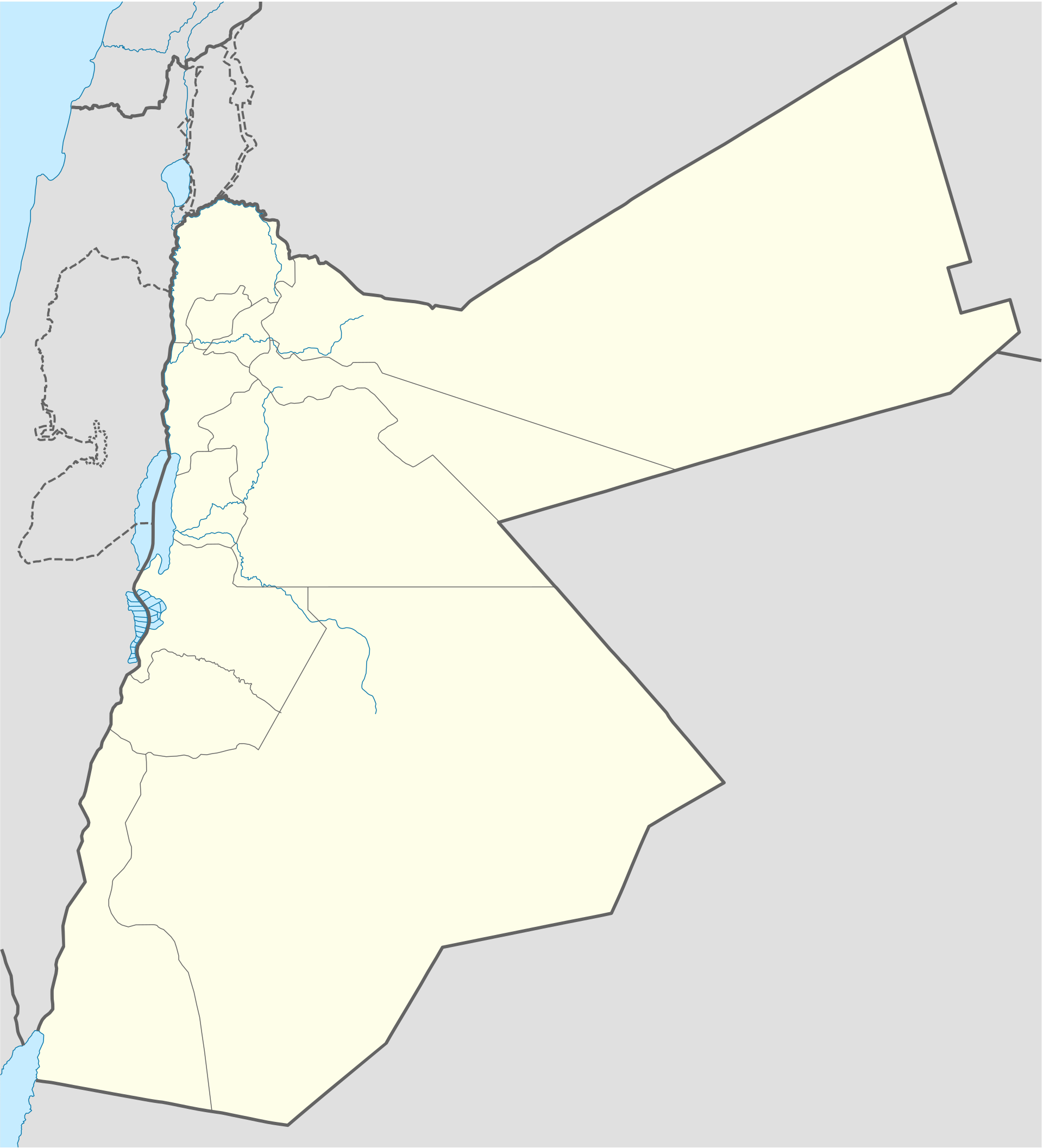 Irbid