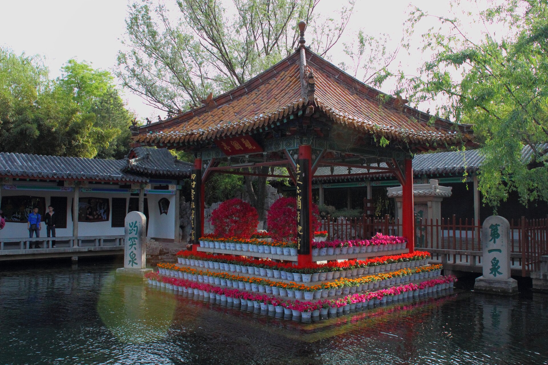 Jinan