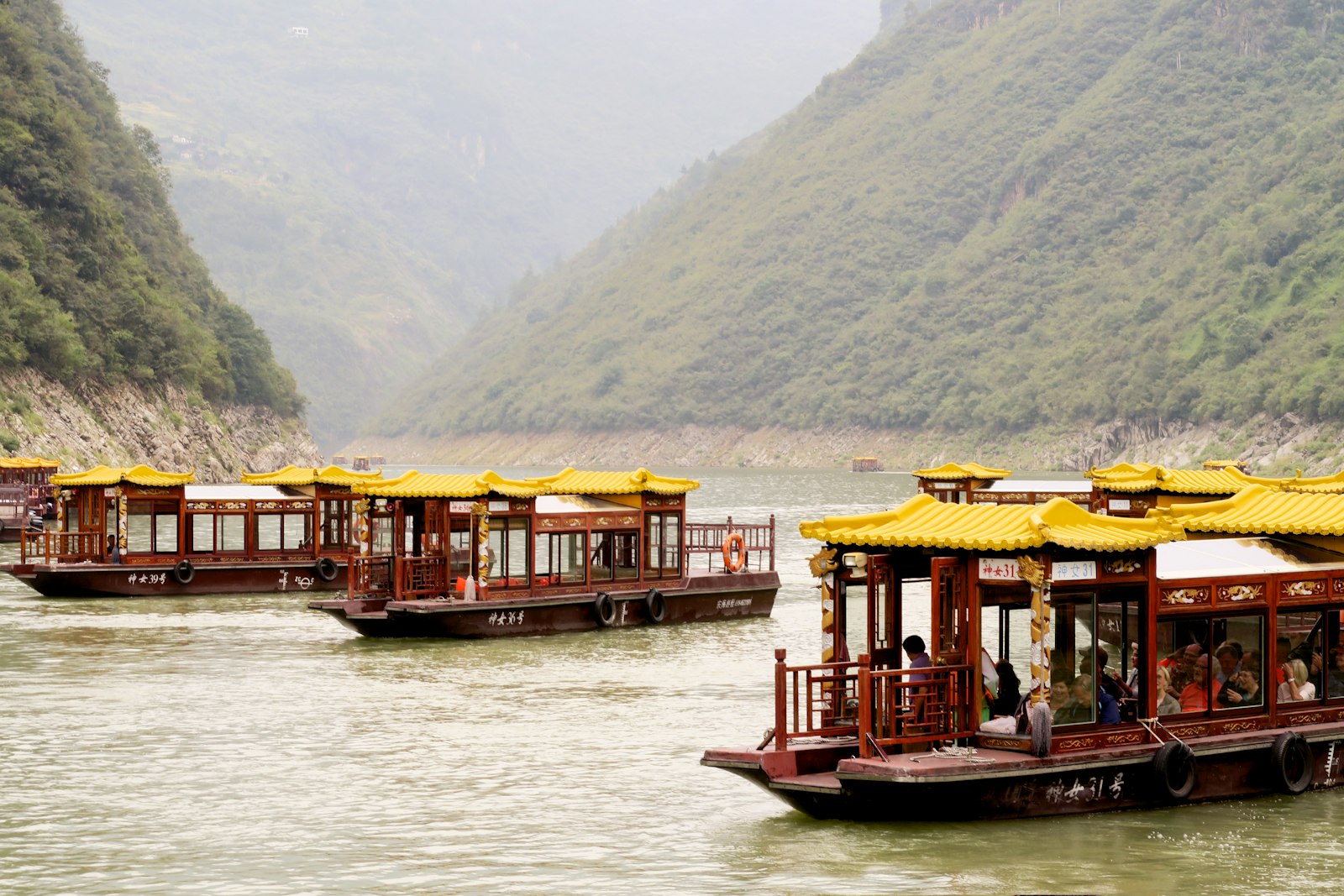 Jingzhou