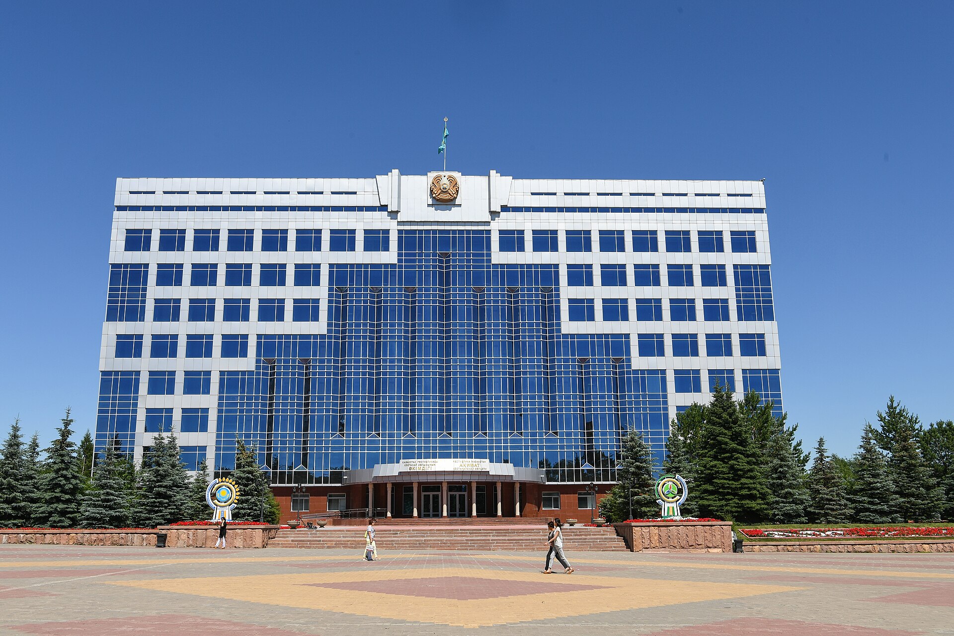 Kostanai