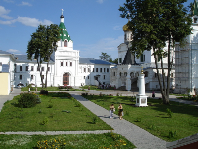 Kostroma