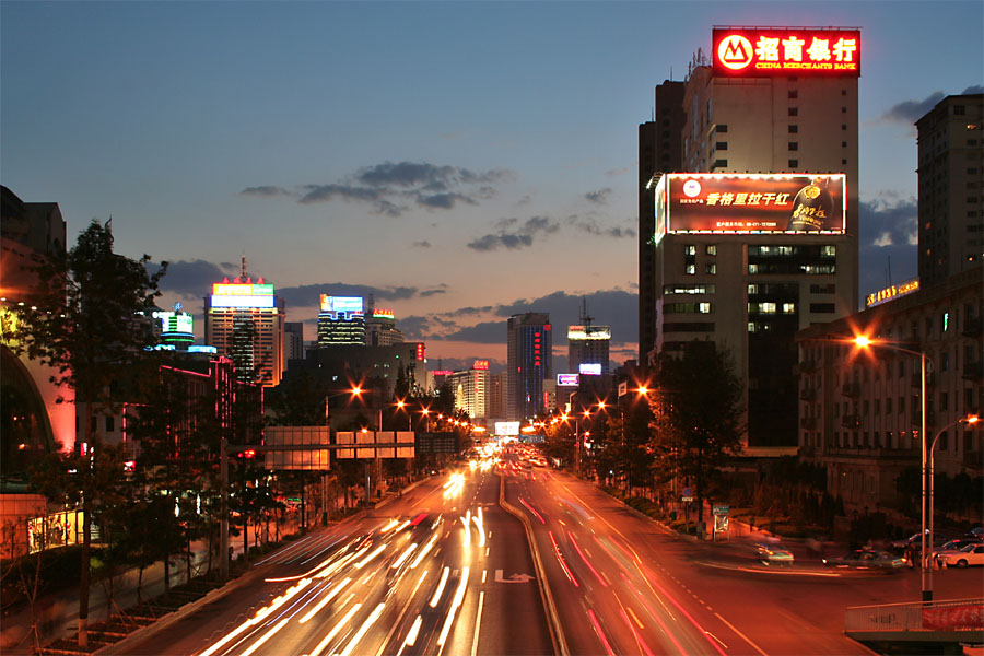 Kunming