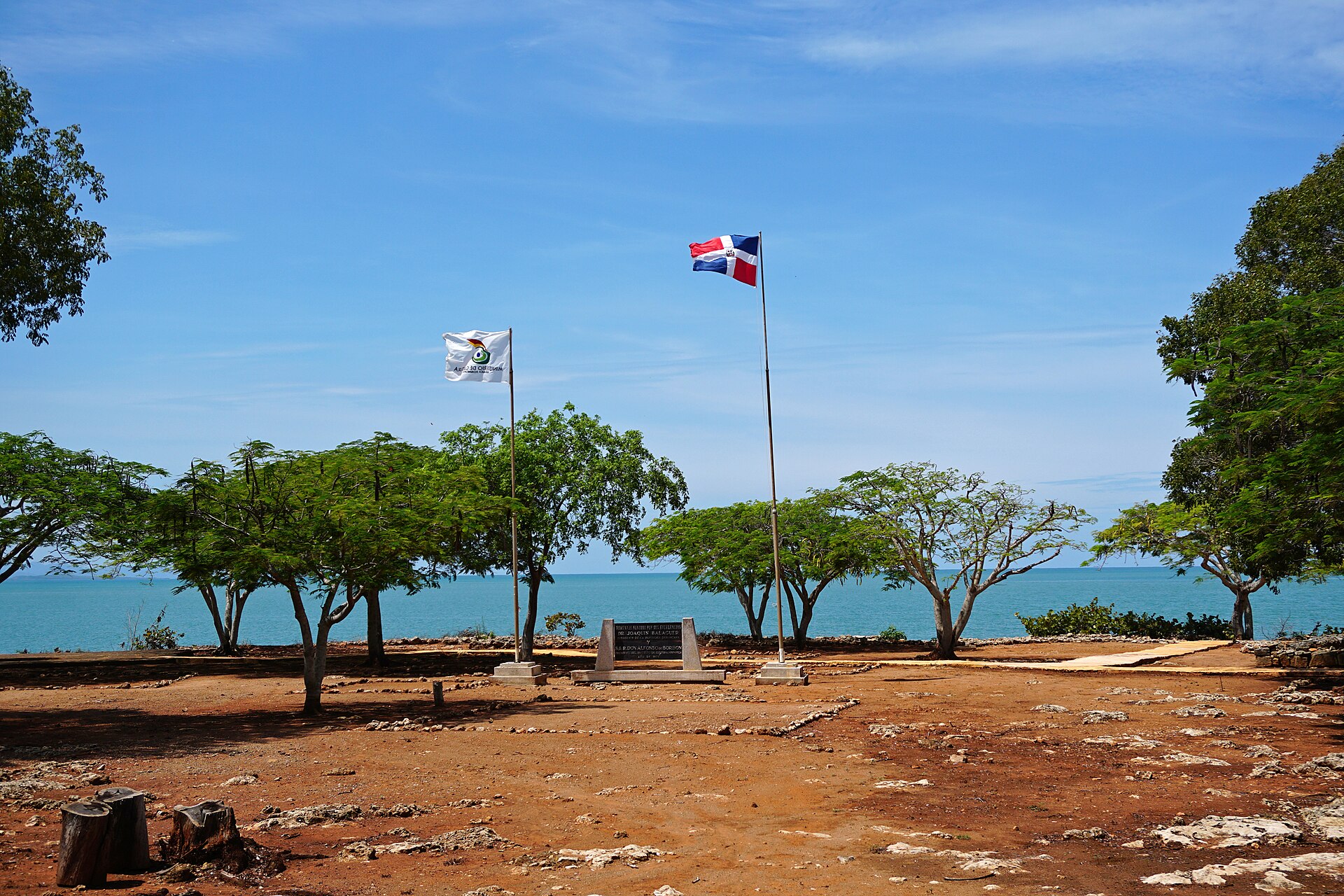 Santo Domingo