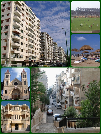 Латакия