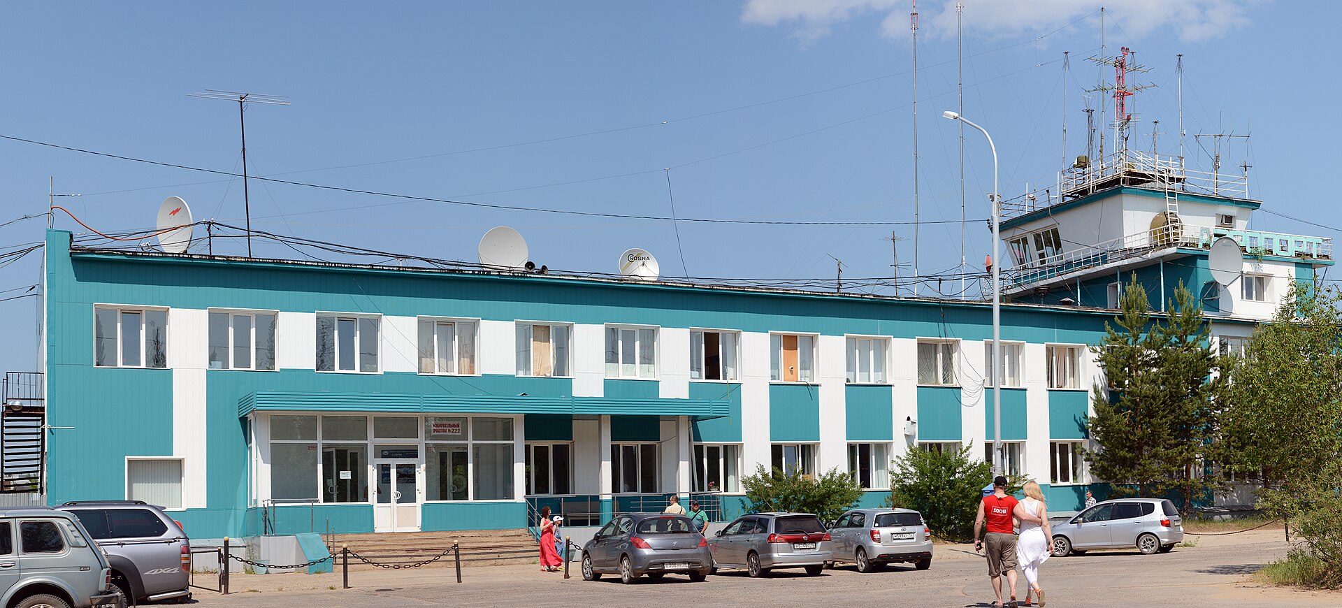 Lensk
