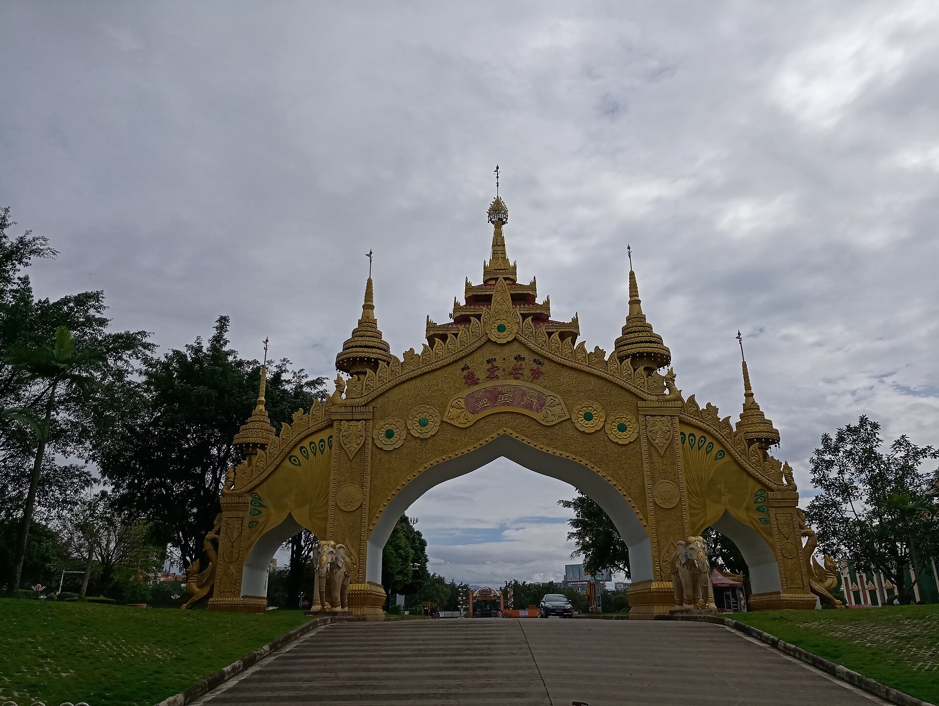 Mangshi