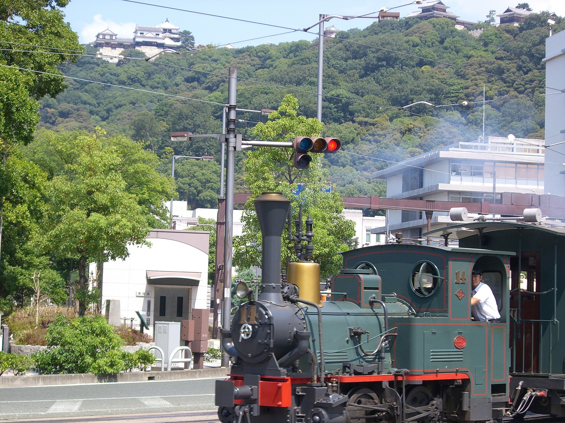Matsuyama