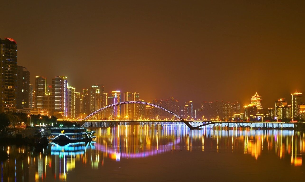 Mianyang