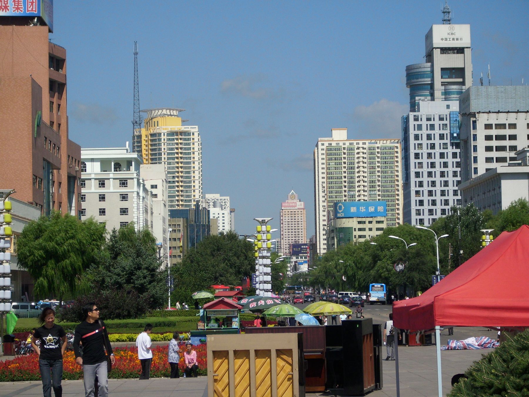 Mudanjiang