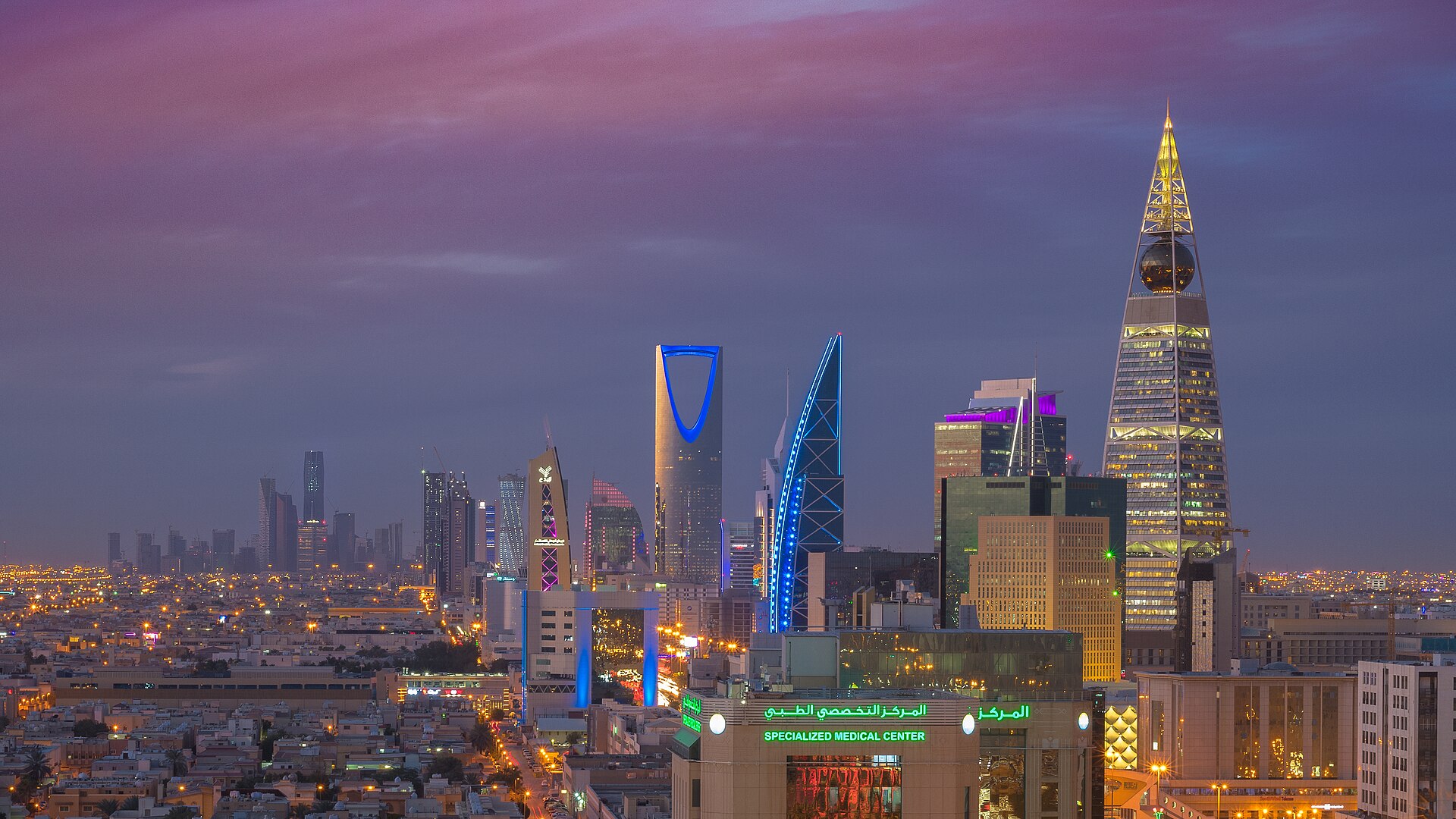 Najd