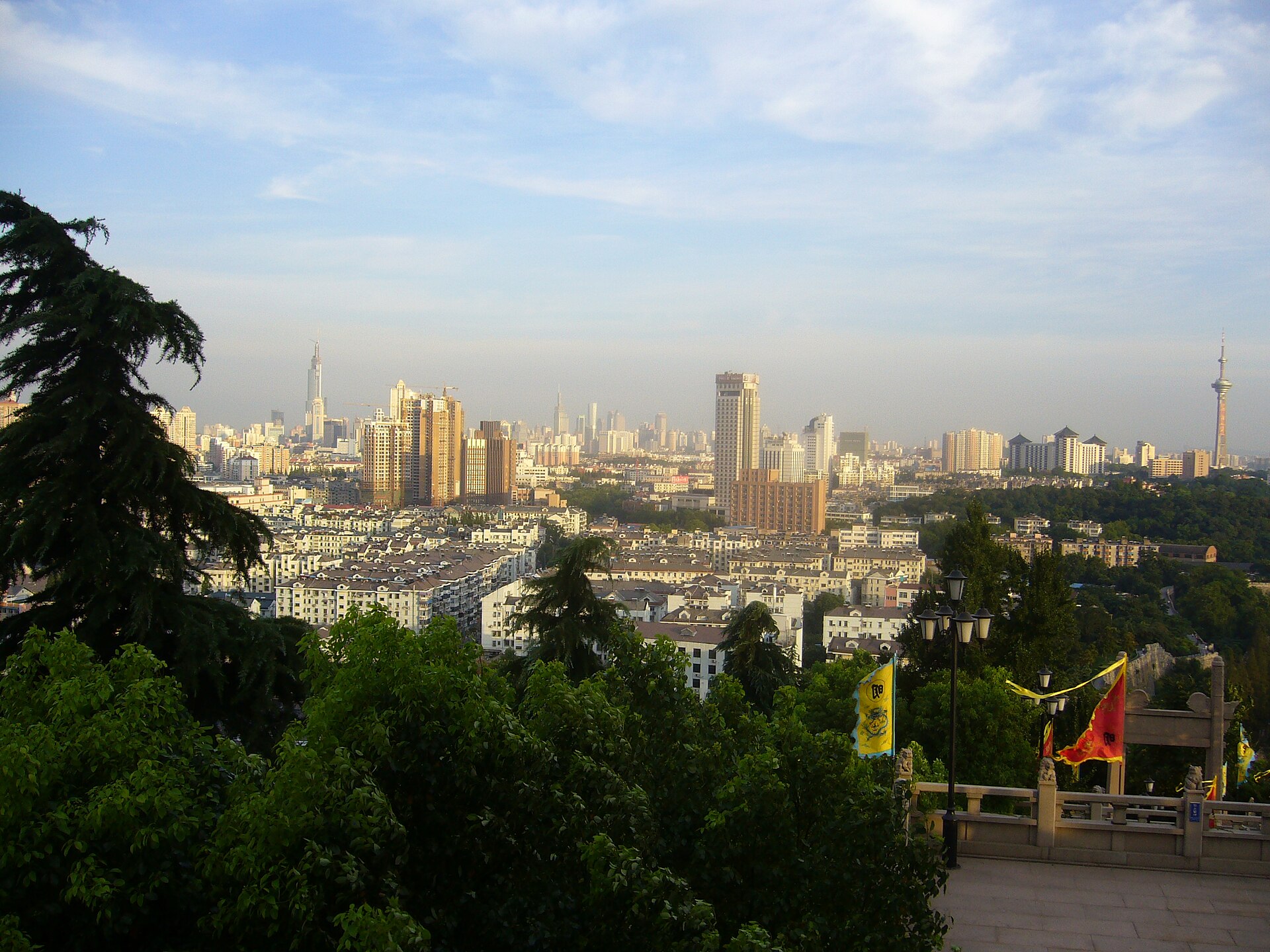 Nanjing