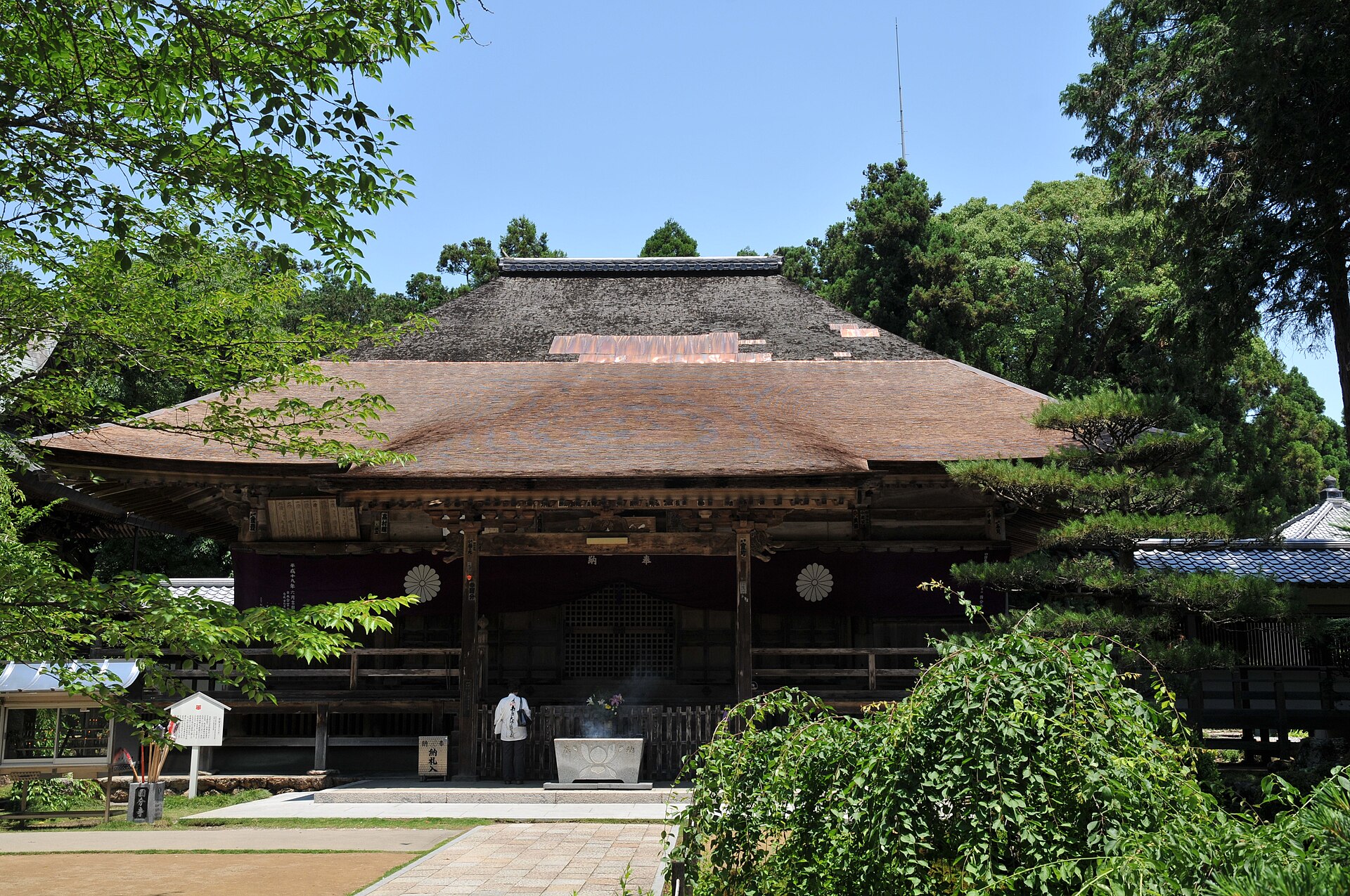 Nankoku