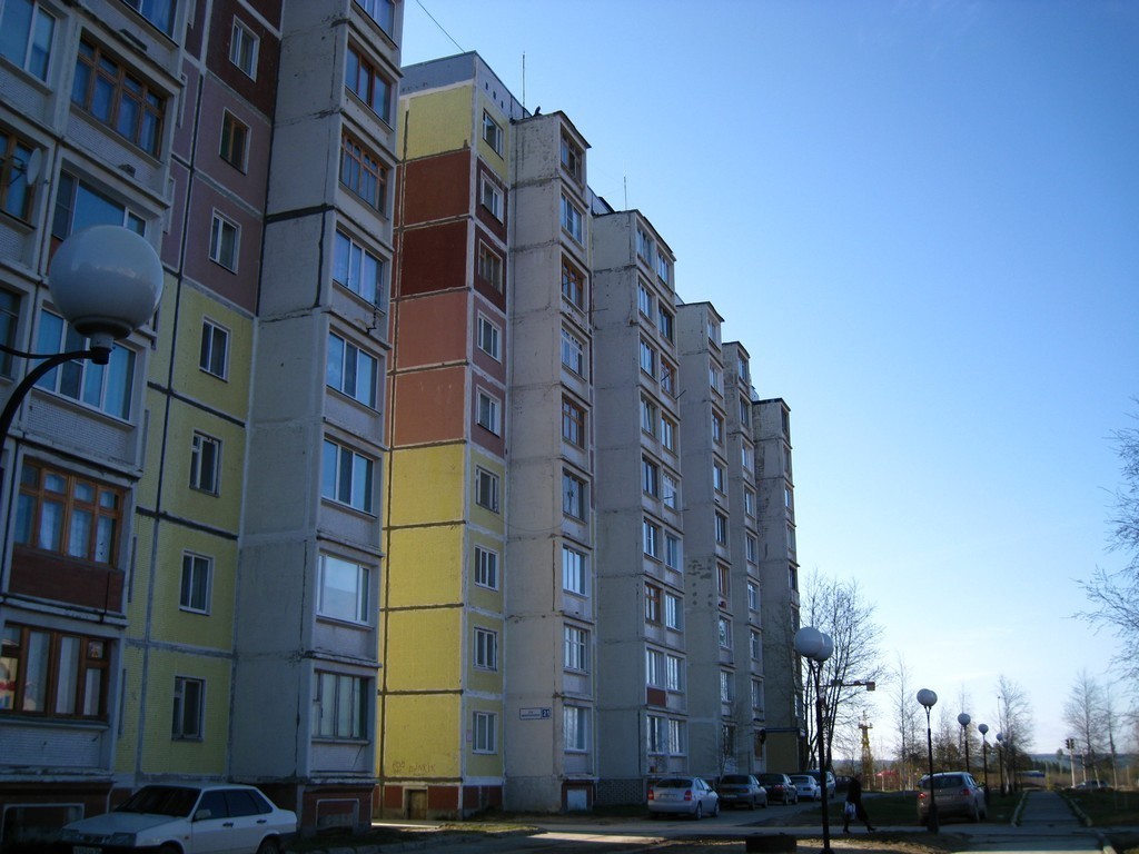 Nyagan
