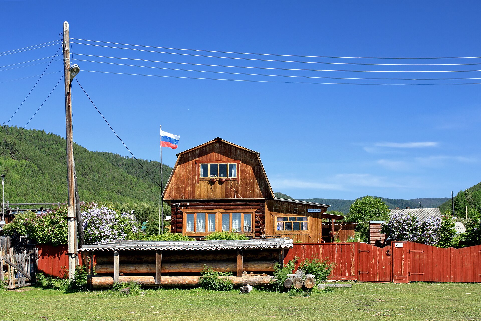 oblast' di Irkutsk