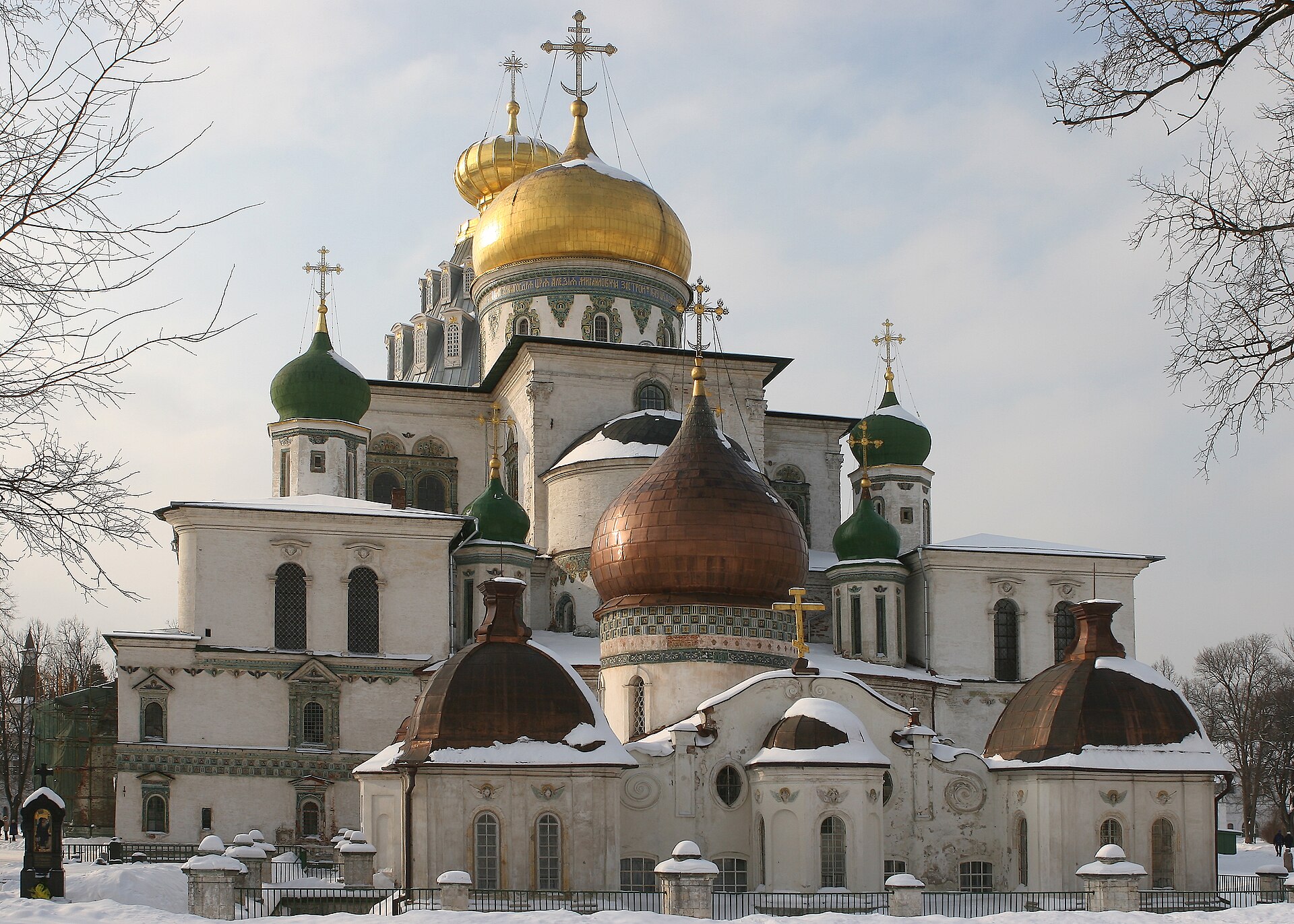 oblast' di Mosca