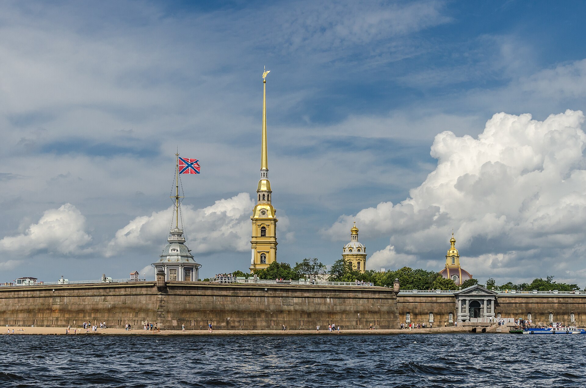 Petersburg