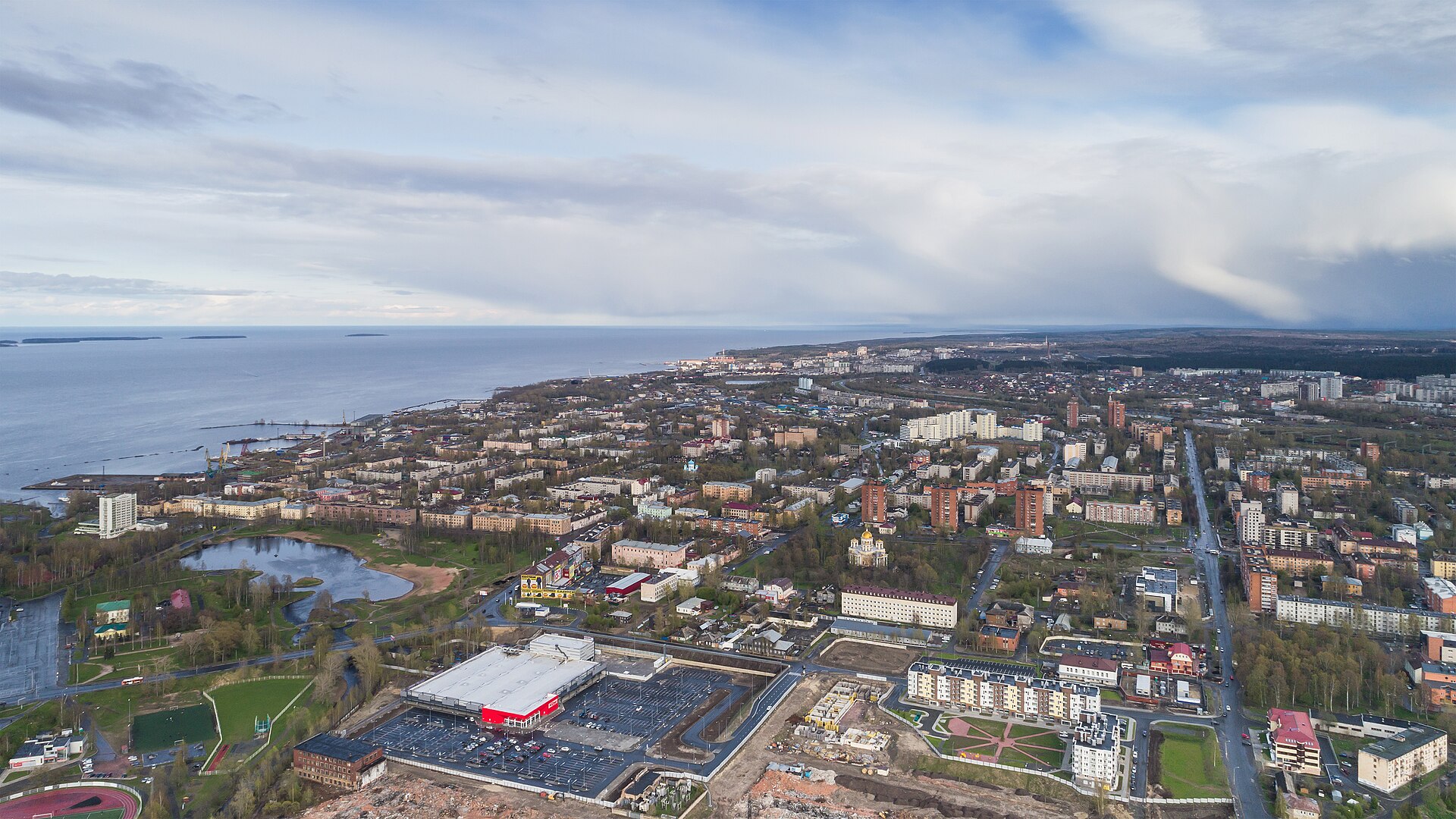 Petrozavodsk