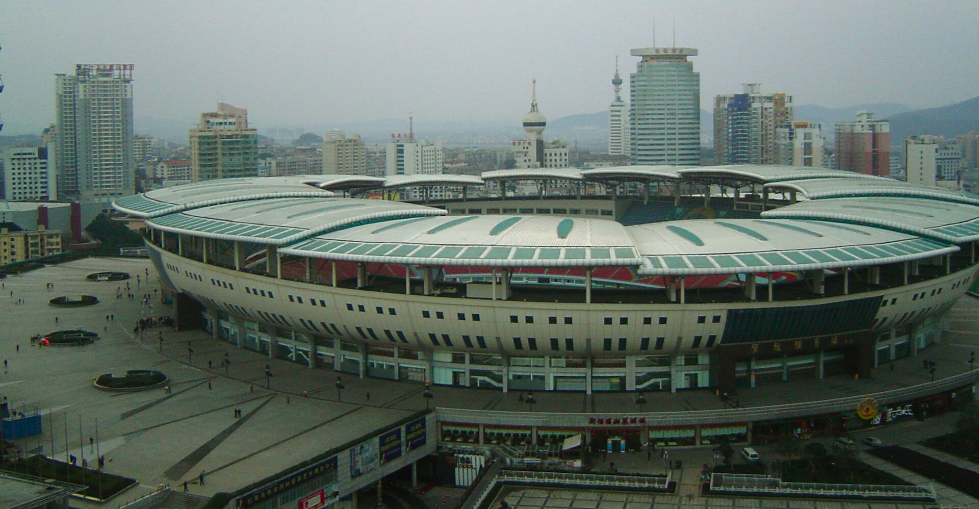 Qingyang