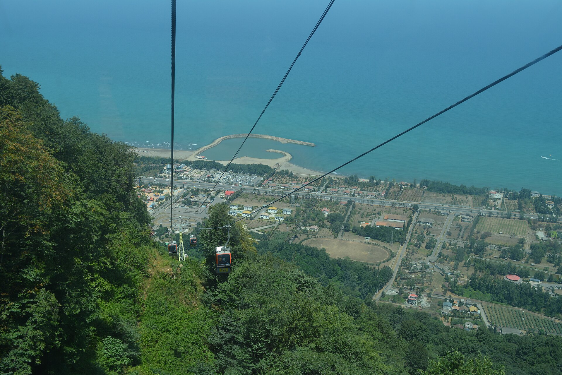 Ramsar