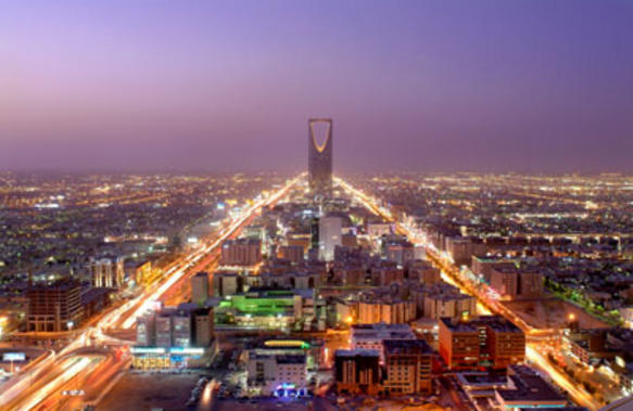 Riad