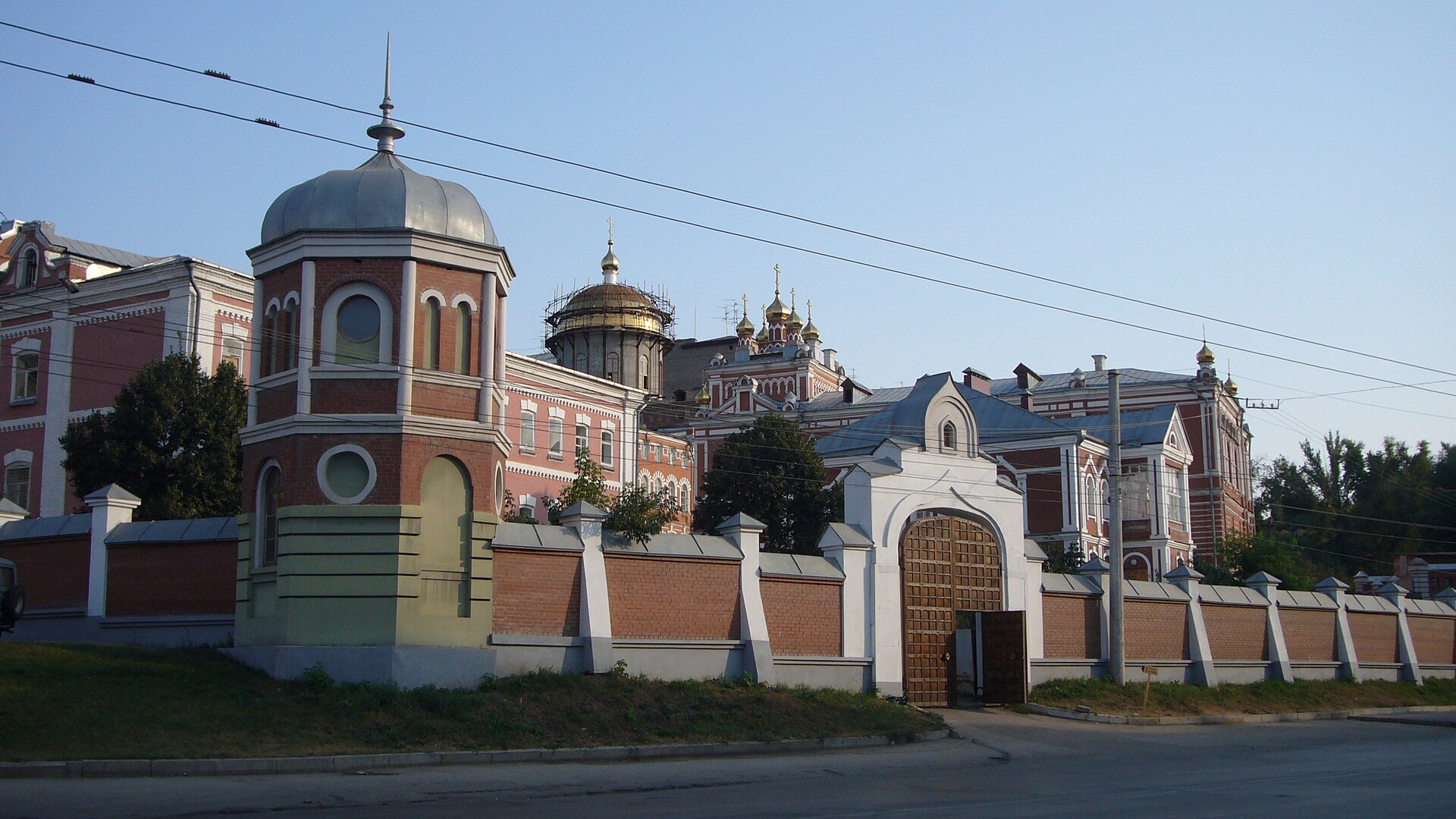 Samara