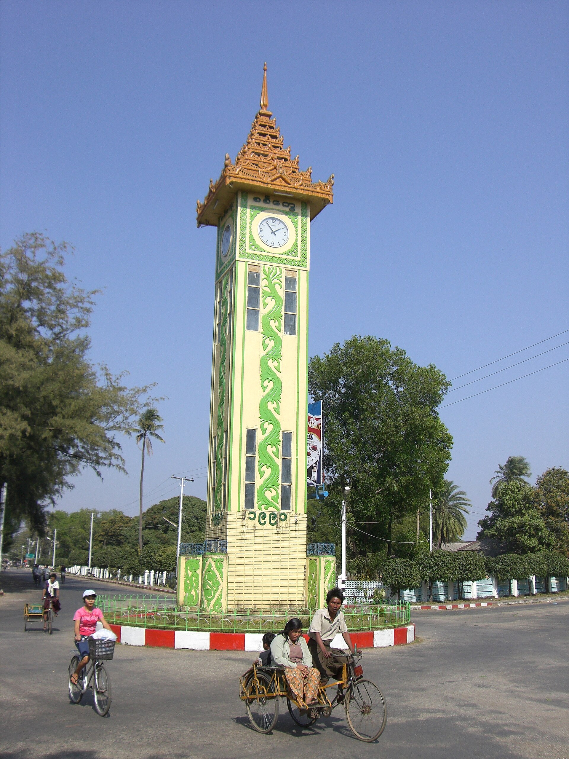 Sittwe