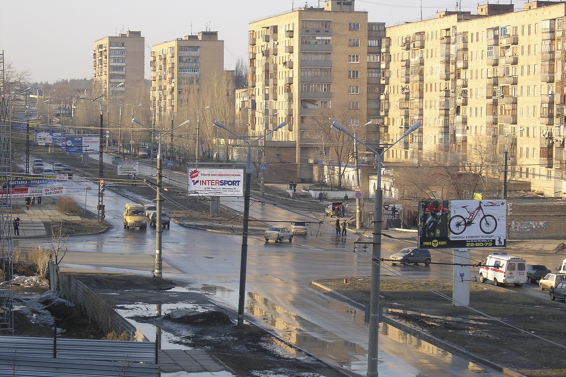 Stavropol