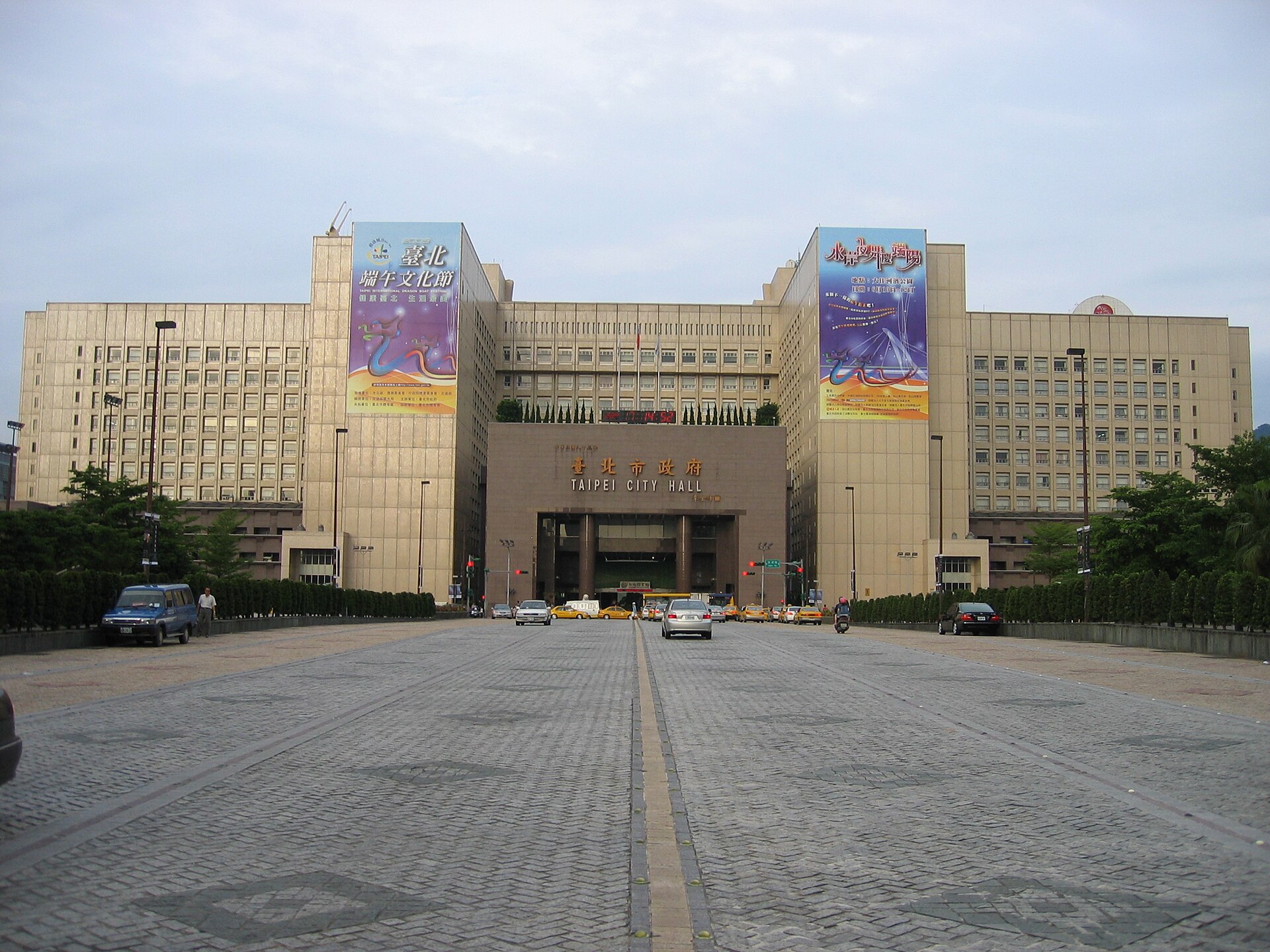 Taipei