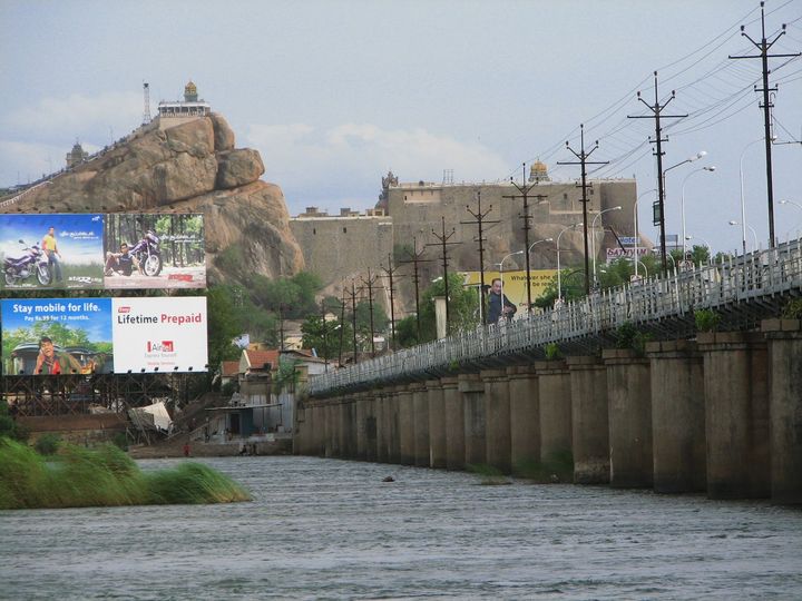Tiruchirappalli