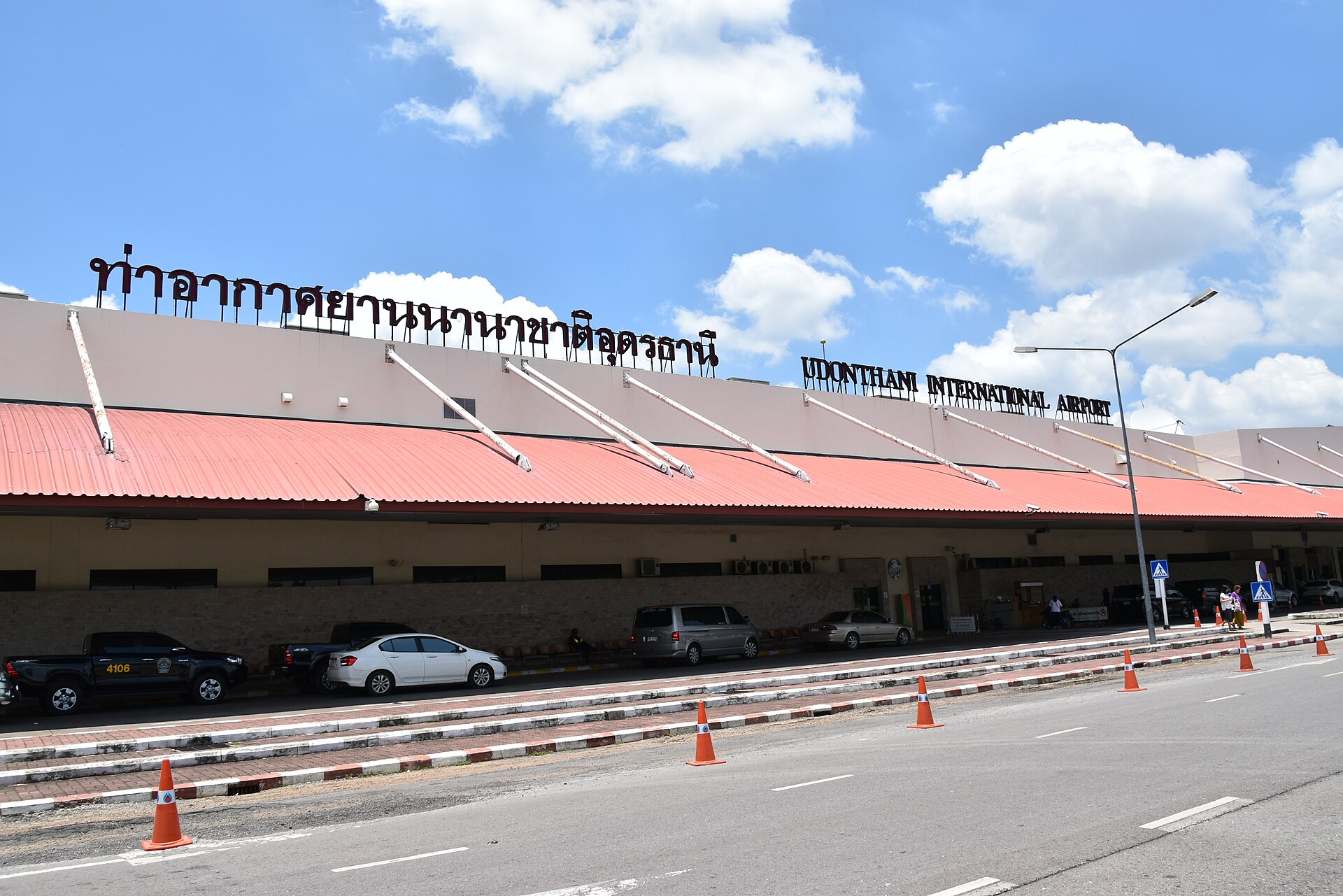 Udon Thani