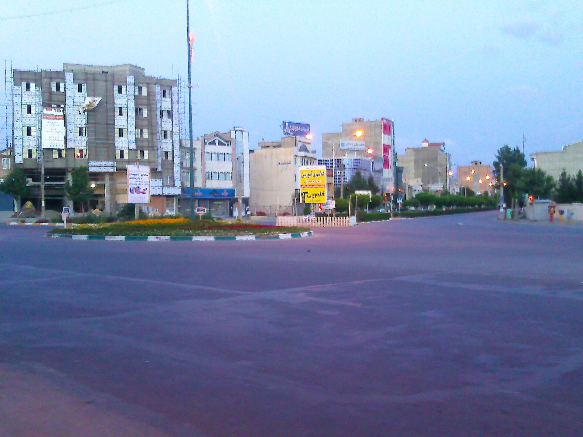 Urmia