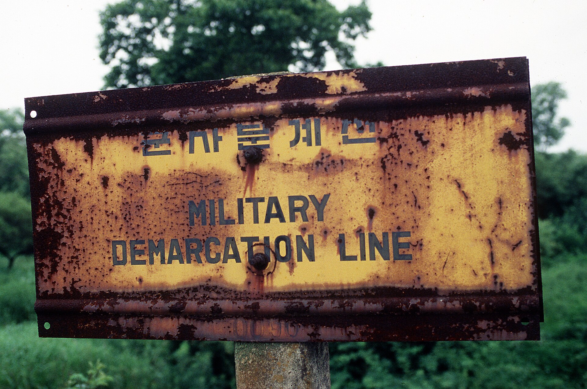 Zona demilitarizzata coreana