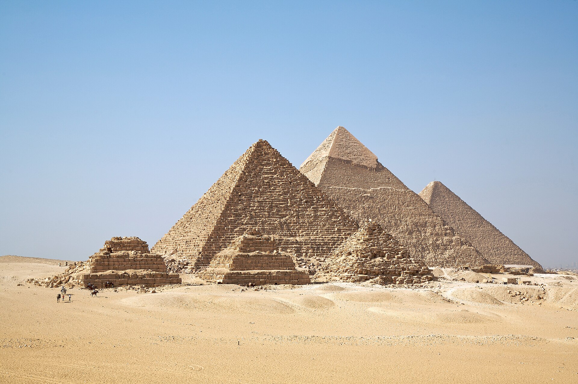 Égypte